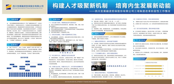 中金公司迎新总裁50岁“投行老将”王曙光接棒